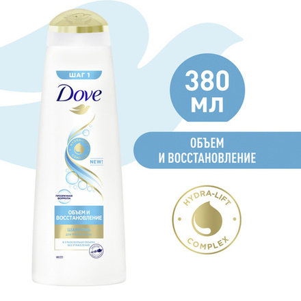 Dove 380 мл. шампунь объем и восстановление