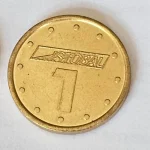 Жетоны Istobal 24мм