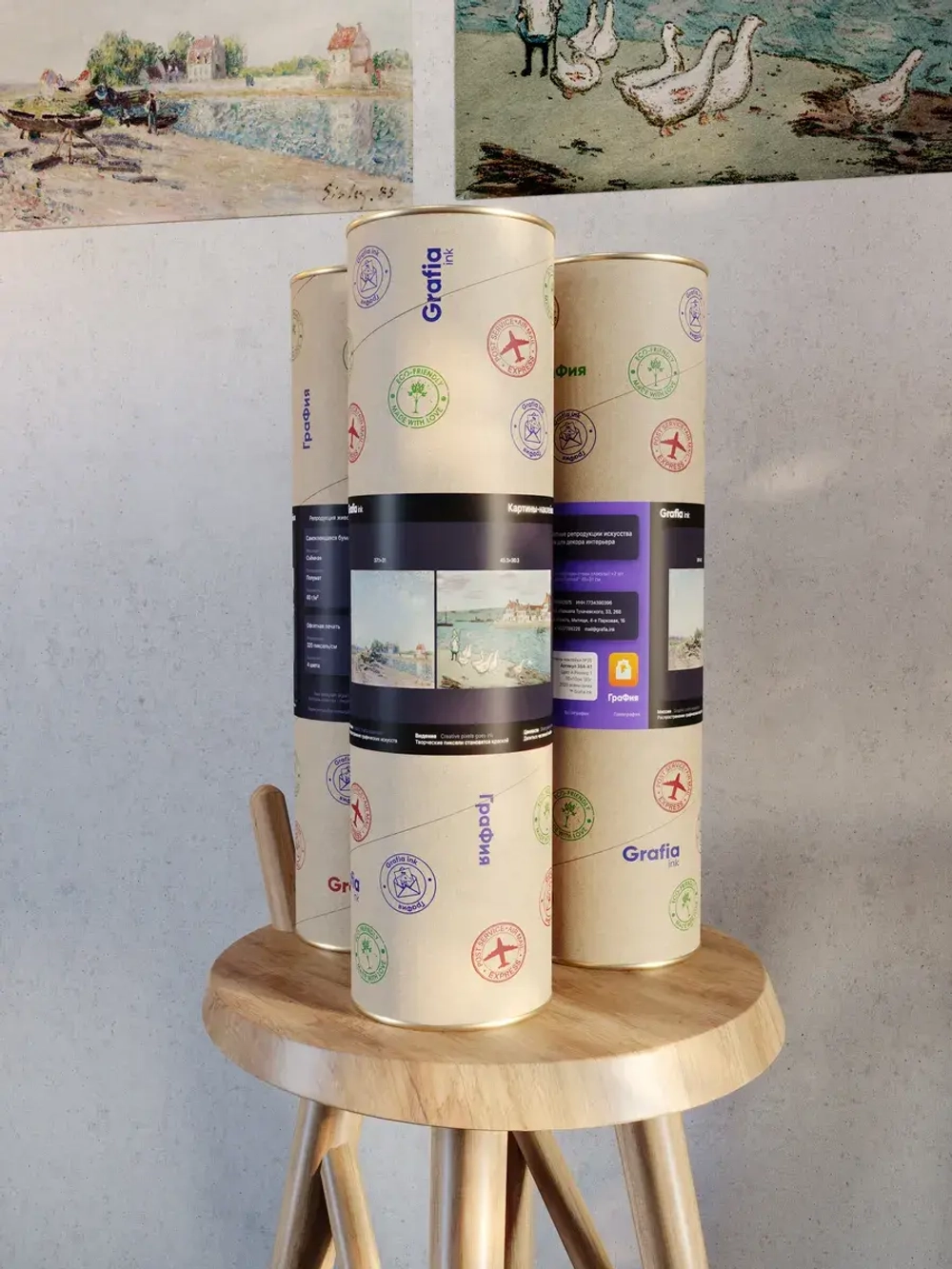 Картины-наклейки на стену для декора интерьерные №245