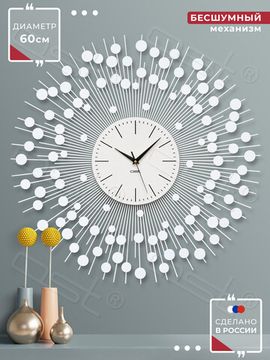 Наручные часы с металлическим браслетом купить по выгодным ценам в Минске - уральские-газоны.рф