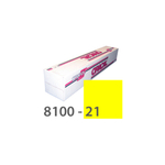 Пленка самоклеящаяся Oracal 8100 F 021 1,26*50 м желтая транслюцентная