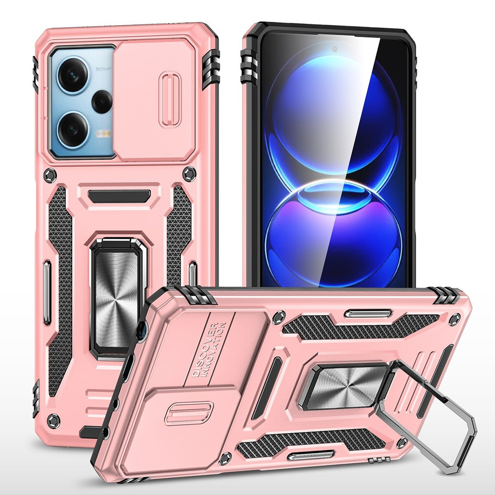 Чехол Safe Case с кольцом и защитой камеры для Xiaomi Poco X5 Pro 5G