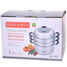 Мантоварка MAYER &amp; BOCH MB-9847, 8.5 л серебристый