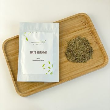 Матэ натуральный зелёный, чайный напиток, 40г
