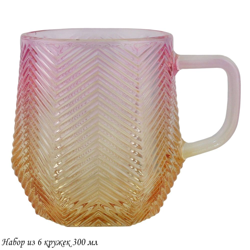 Lenardi 200-046 Набор из 6 кружек 300мл в под.уп.(х8)Стекло