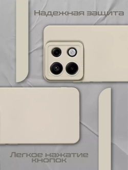 Чехол на Xiaomi Redmi Note 13 Pro 5G