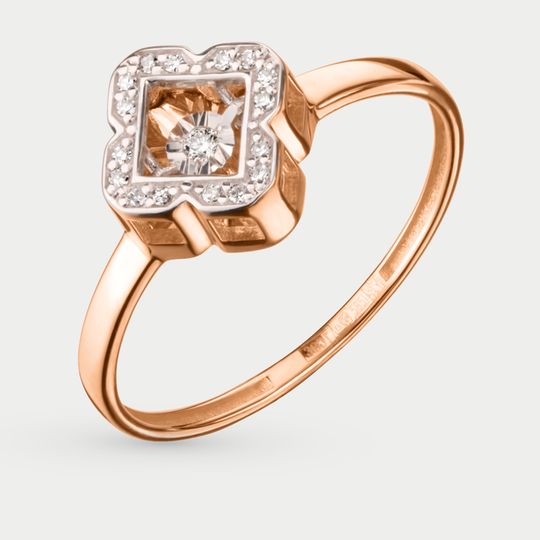 Кольцо c брилл.