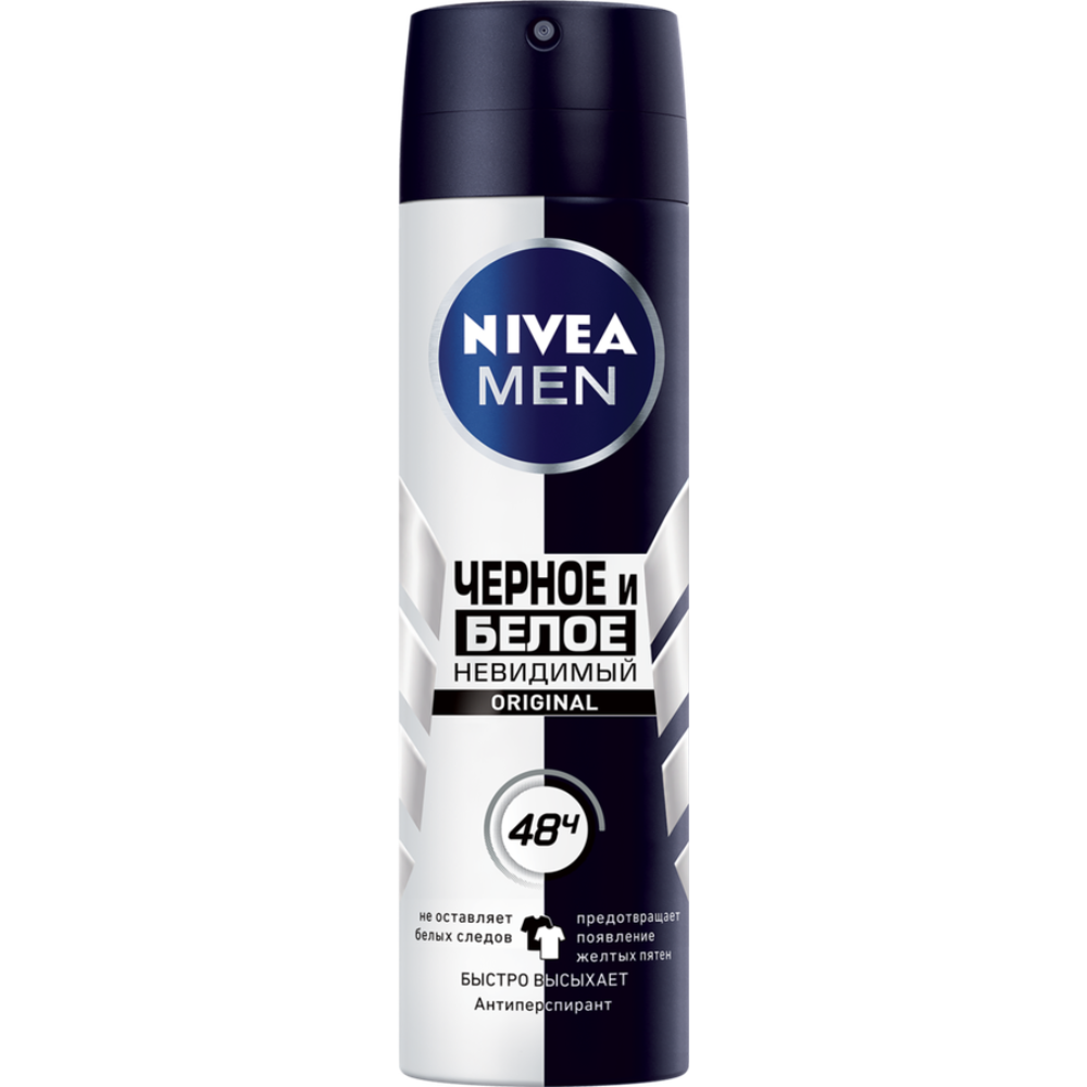Дезодорант-антиперспирант спрей Nivea Men Черное и Белое невидимый 150мл