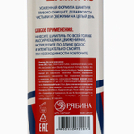Подарочный набор косметики Barber c ароматом амбры и пачули