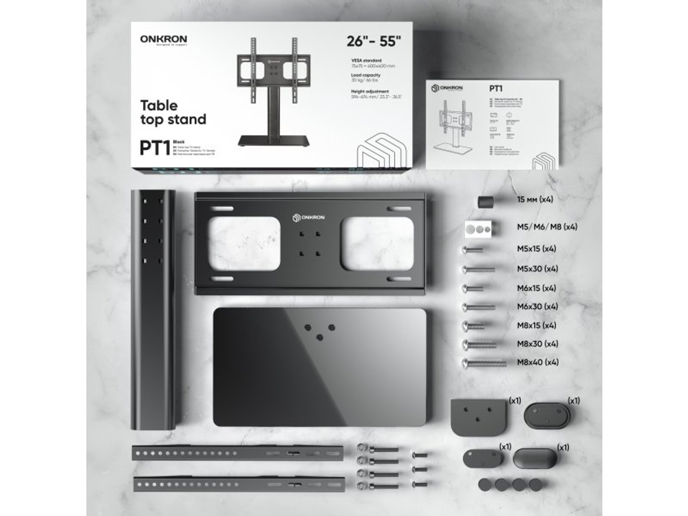 Настольный кронштейн Onkron PT1 чёрный