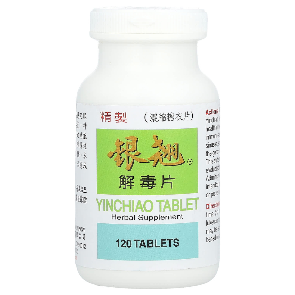 Great Wall Brand, таблетки Инь-Циао, 120 таблеток