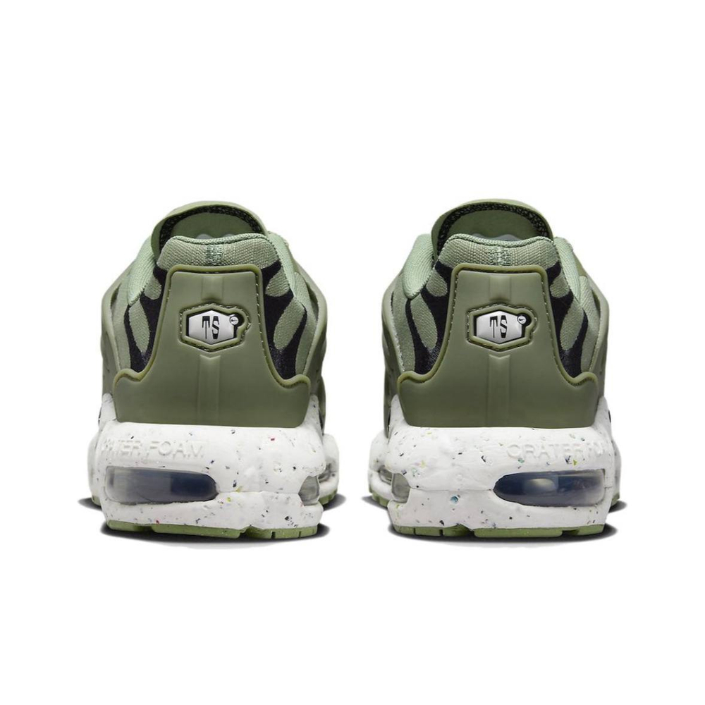Nike Air Max Terrascape Plus "Medium Olive"