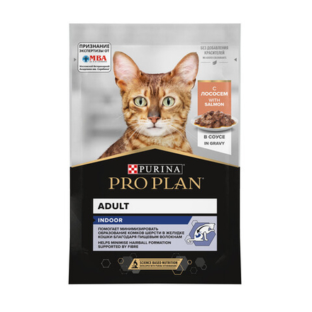 Влажный корм PRO PLAN INDOOR для взрослых кошек живущих дома лосось в соусе 85г x 26 шт