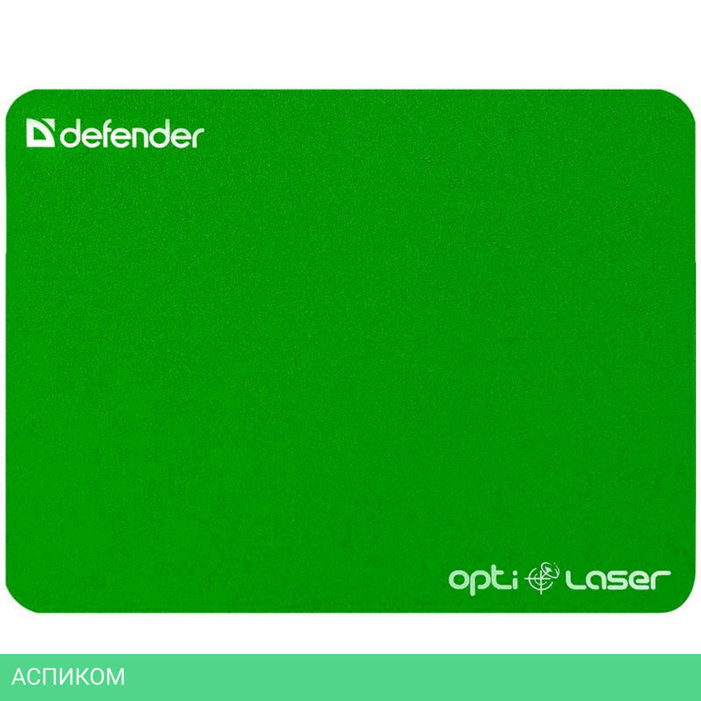 Коврик для мыши Defender Silver Opti-Laser (50410)