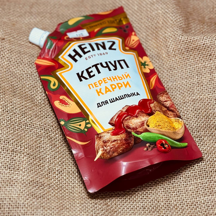 Кетчуп «Heinz» перечный карри для шашлыка 320 грамм