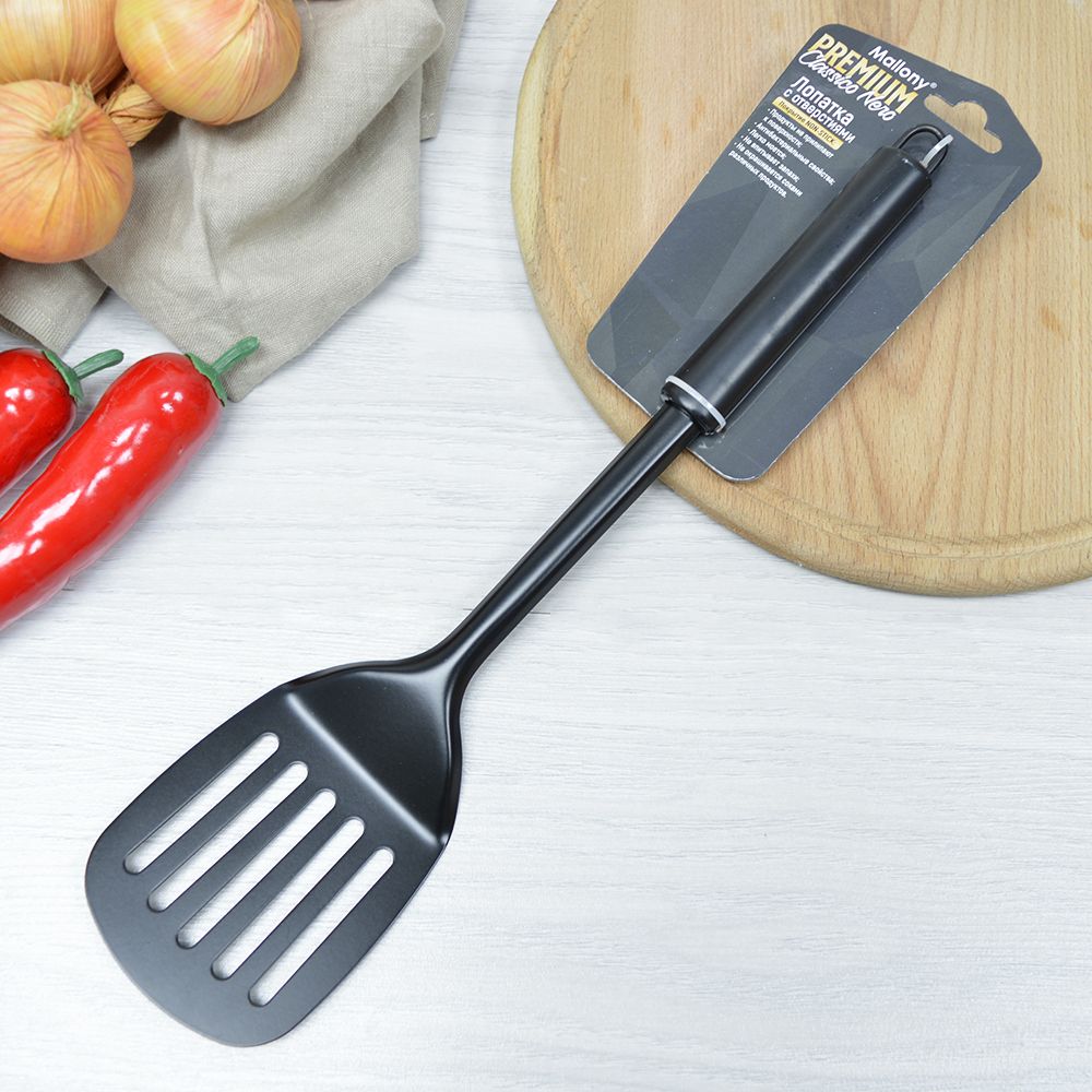 Лопатка с отверстиями 35,5см &quot;Classico nero&quot;, рабочая часть - non-stick