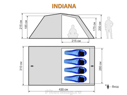 Палатка Maverick Indiana