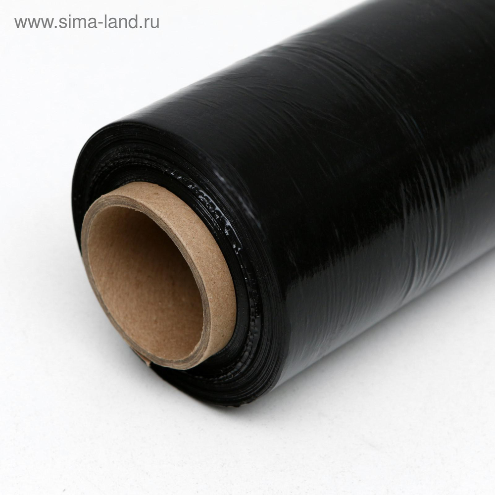 СТРЕЙЧ ПЛЕНКА ЧЕРНЫЙ 500ММХ217МХ20МКМ 2КГ