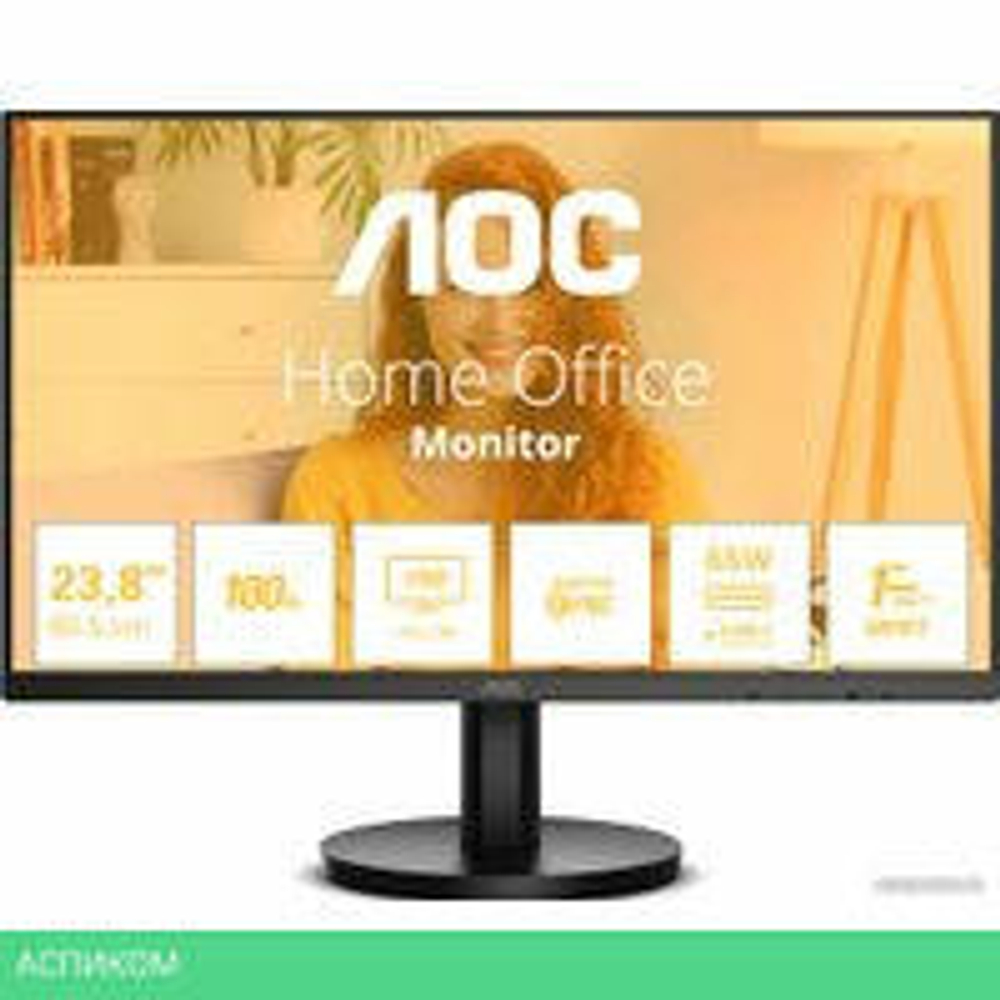 Монитор AOC 24B3CA2