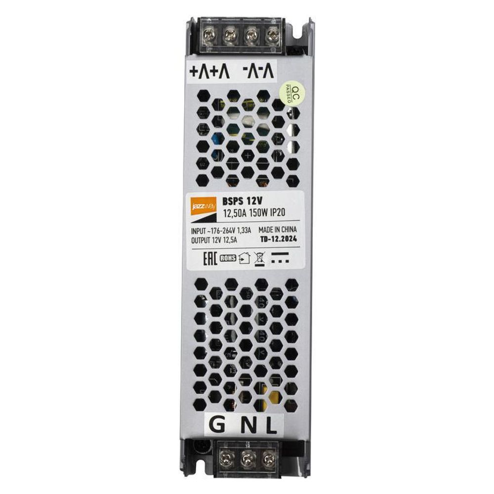 Блок питания для светодиодной ленты 150Вт 12.5А 12В IP20 BSPS метал. JazzWay 5024397