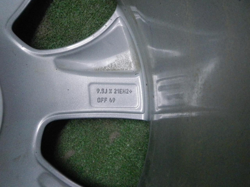 Диск литой R21 Range Rover Vogue 4 L405 (12-22)