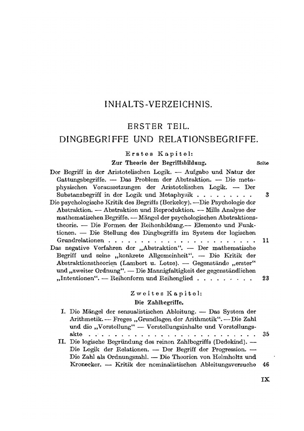 Substanzbegriff und Funktionsbegriff. Untersuchungen über die Grundfragen der Erkenntniskritik | E.Cassirer