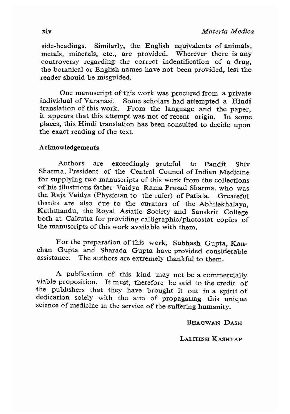 Materia Medica of Ayurveda | Todaranada