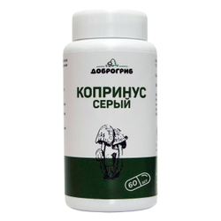 Копринус (навозник) серый в капсулах