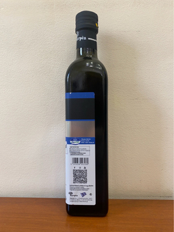Оливковое масло Karpea CHANIA P.G.I. - Crete Extra Virgin, 0.5 л, Греция