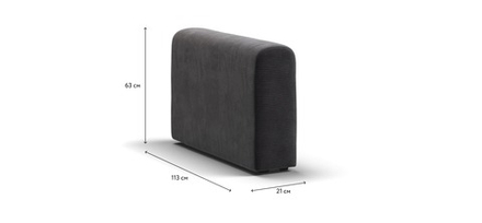 Ричмонд Модуль подлокотник 2 шт. Вельвет Корд графит