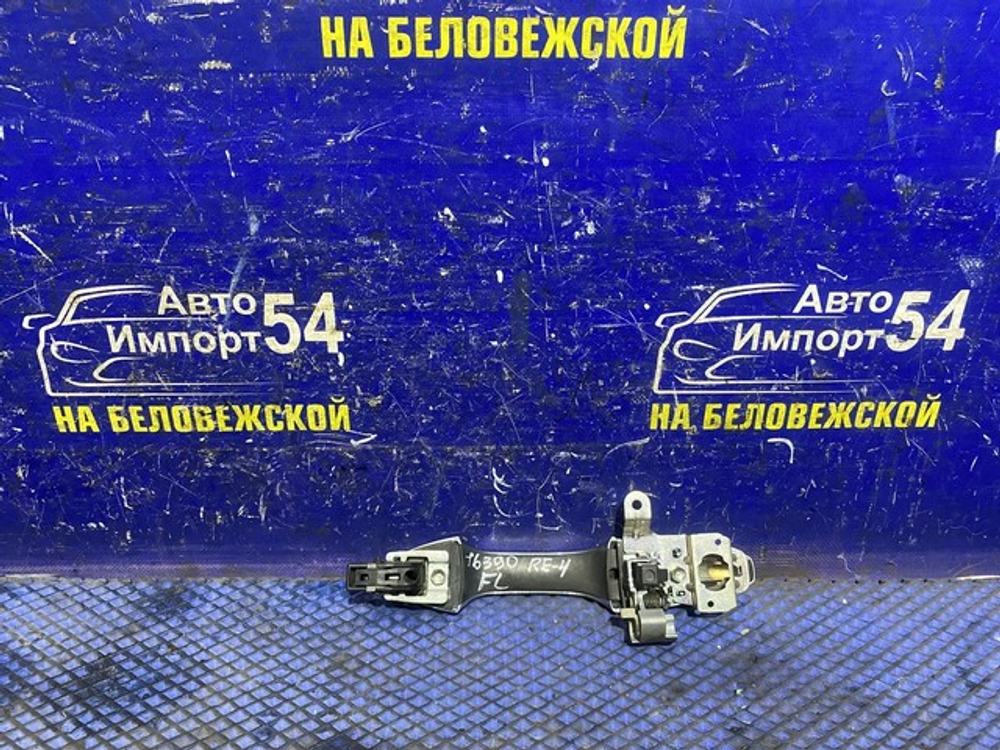 Ручка двери передней левой внешняя Honda CR-V 2006-2011