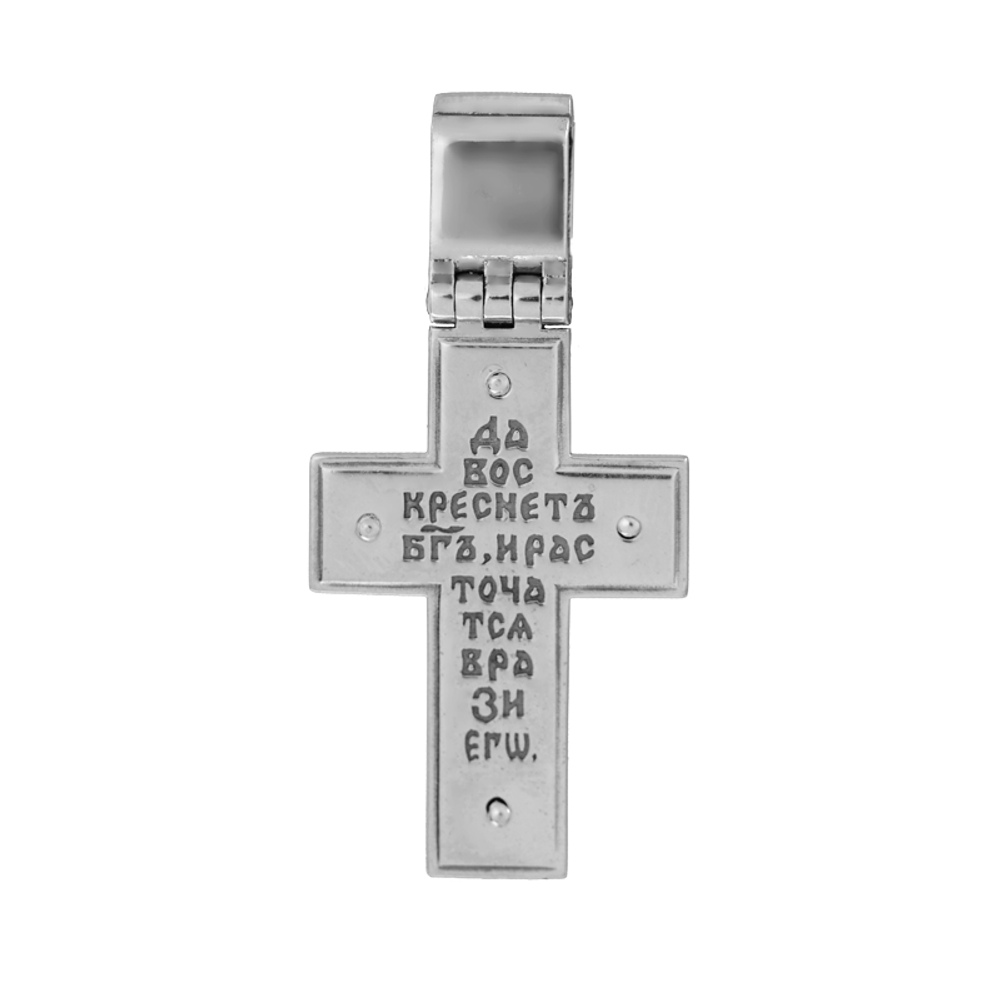 Крест "Распятие.Молитва Честному Кресту"