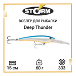Воблер Deep Thunder 11 /456 Минноу (Minnow)