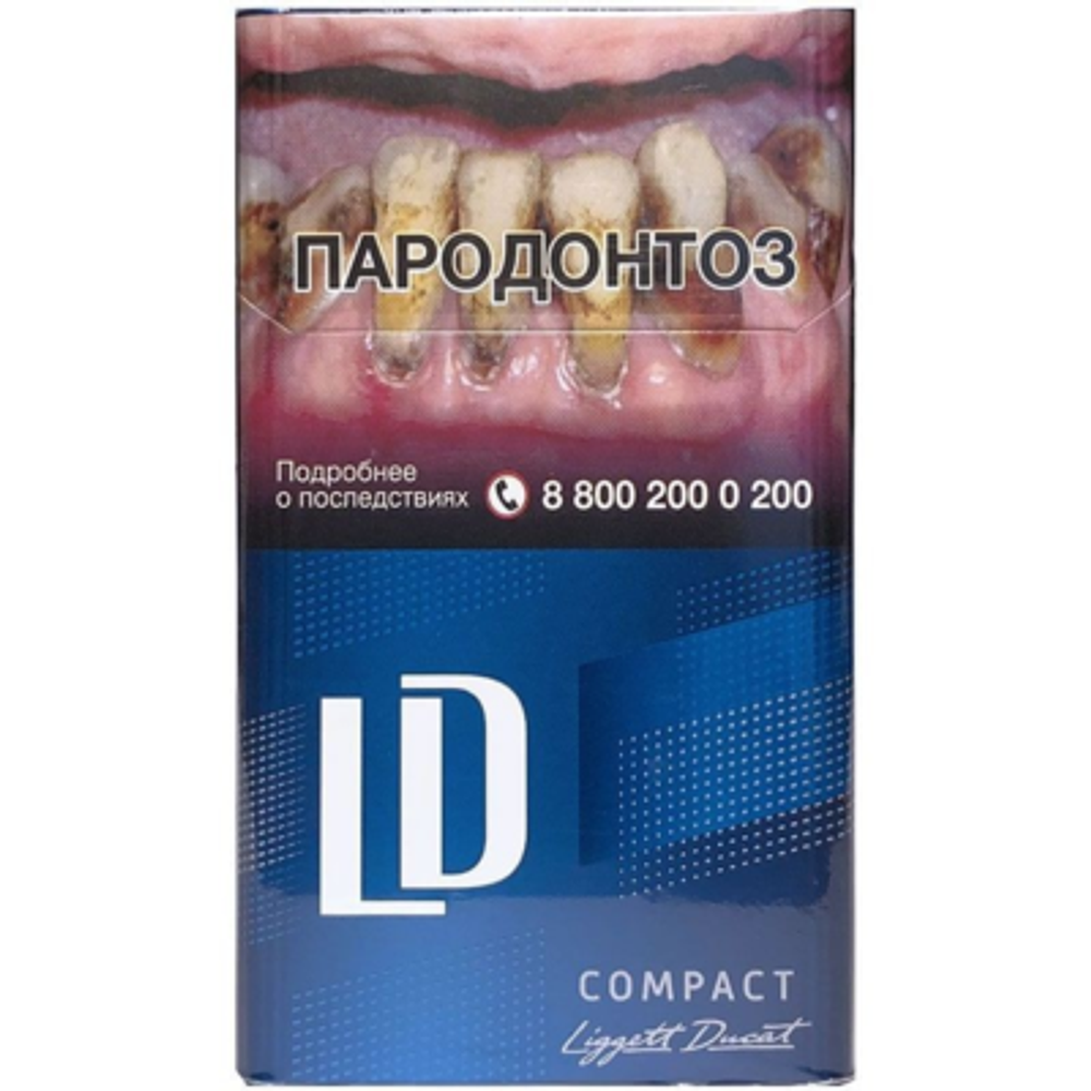 LD Compact Blue