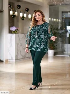 Костюм GE-0872 Фабрика Моды