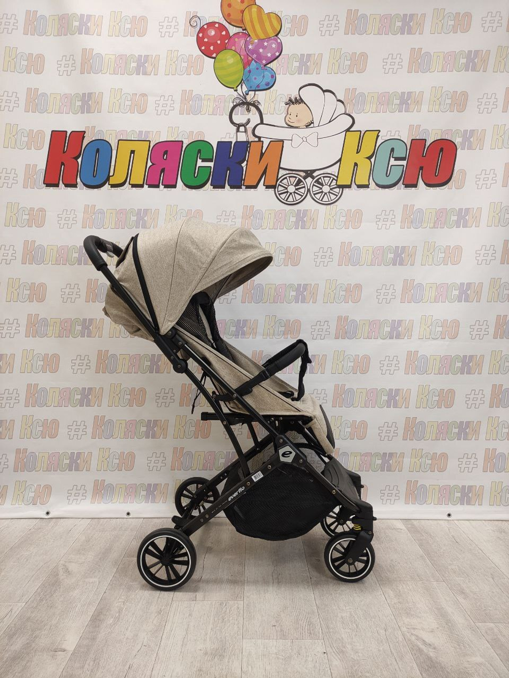 Коляска прогулочная Everflo Baby Travel E-336 Beige