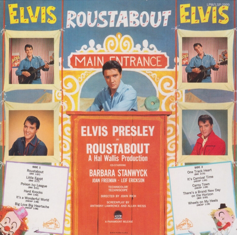 Elvis Presley / The Album Collection (60th Anniversary Edition)(60CD)