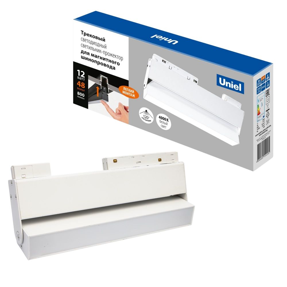 ULB-M80-12W-4000K-35 WHITE Светильник-прожектор линейный светодиодный трековый. Для магнитных шинопроводов. 900 Лм. Белый свет 4000К. Белый. ТМ Uniel