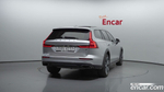 Volvo V60 Cross Country 2 Generation T5 Pro AWD (07.2020)