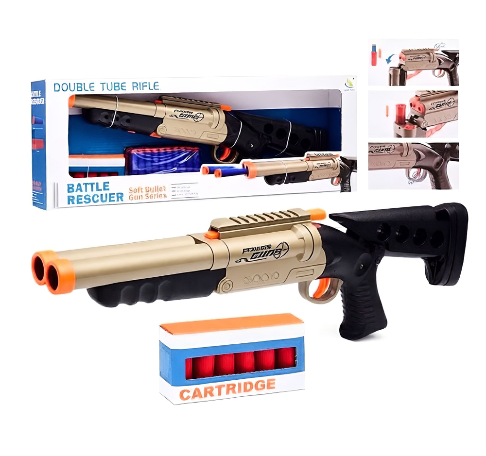 Ружье двустволка игрушечное с мягкими пулями, отстрел гильз