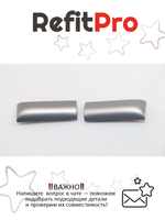 Крышка петель для ноутбука Lenovo S21e-20, серебро (5CB0H44567), оригинал