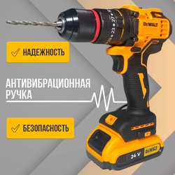 Шуруповерт аккумуляторный бесщеточный DeWalt 24v, 2.0 А*ч / Кейс с набором инструментов, бит, свёрл, головок 24 предмета / Многофункциональный для сверления, закручивания , УДАРНЫЙ 2 АКБ.