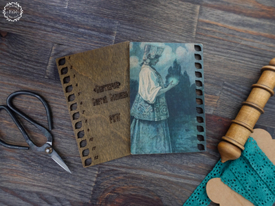 Органайзер "Светлячок"