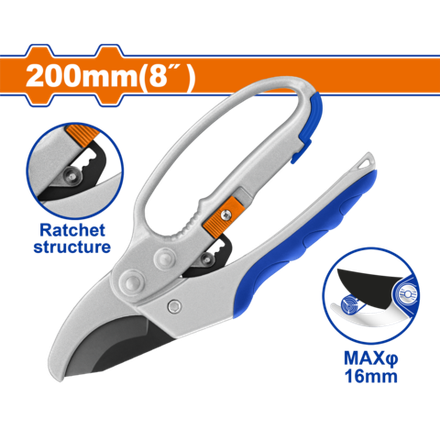 Секатор WADFOW WPA1E03 200 мм