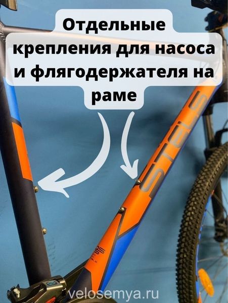 Горный спортивный велосипед Stels Navigator 750 D