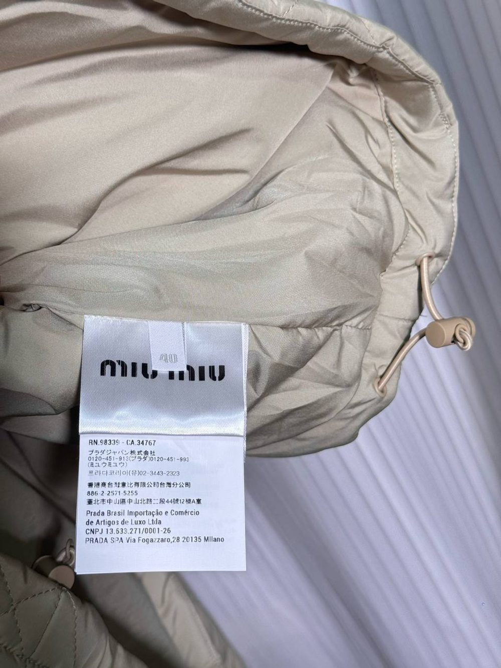 Куртка MIU MIU