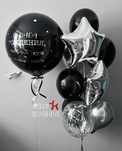 Сет Монохром