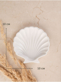 Силиконовая форма Ракушка