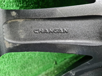 Диск Комплект дисков R21 Changan Uni-K (2020-н.в.)