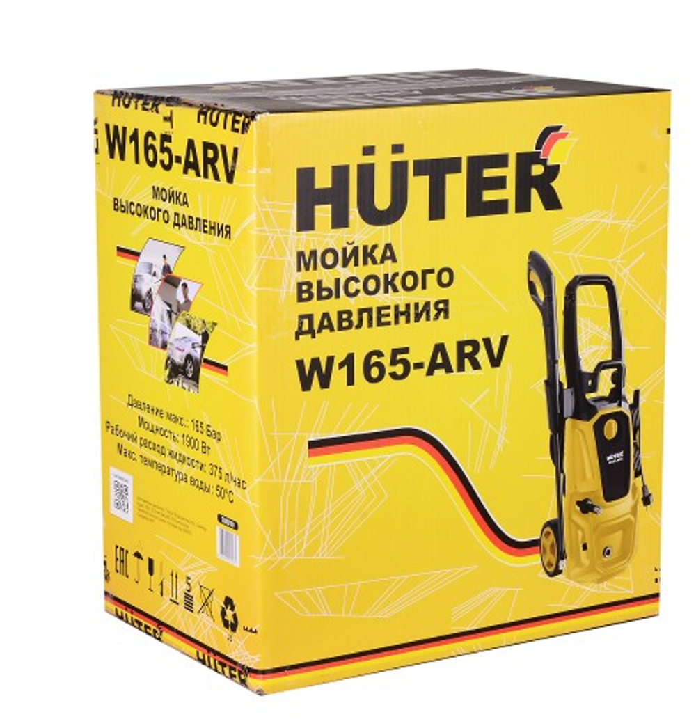 Минимойка HUTER W165-ARV 70/8/10